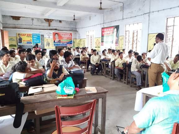 R N Basu School